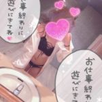 本日出勤❣️