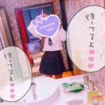 こんばんは❣️