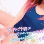 こんばんは💜