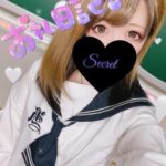 お礼💜