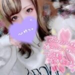 おはようございます💜