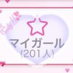 おはにゃん💜