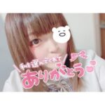 退勤🌷