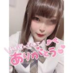 退勤しました🌷