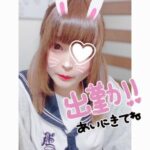 出勤しました🌷