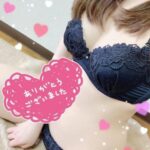 ありがと🐰🎀