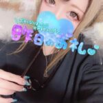 💜きのうの💜