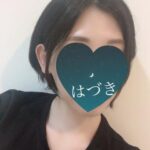 ばっさり✨