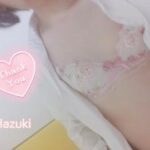 通信簿♡Sちゃん♡22:30〜